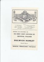 palace dulwich hamlet 1959 s-l1600 (1).jpg