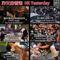 hkfireman.png