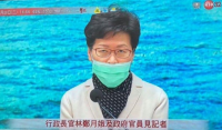 carrielam3.png