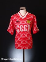 1988-89-soviet-union-home-shir-5746-1.jpg