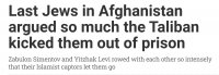 Afghanistan.jpg