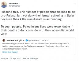 tadamon massacre crankleft silence.jpg