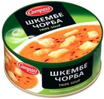 tripe soup - Copy.jpg