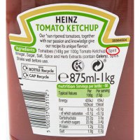 TOMATO KETCHUP - SPIRIT -tomato-ketchup-1kgback-c5f33cda-94cd-414f-b2e8-b8e7ad68bd4a.jpg