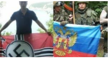 Milchakov with nazi flag and Russian LDR flag