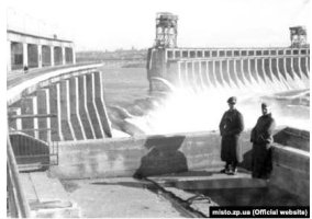 DAM3.JPG