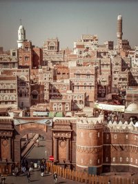 Bab_ul_Yemen_Sanaa_2286039117-FILEminimizer-768x1024-1.jpg