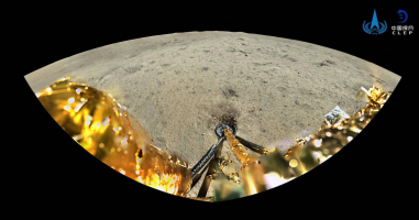 Landing site panorama.