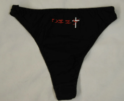 black thong-style knickers with Ozzy logo