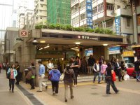 Wan Chai station.jpg