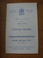 dulwich v singapore (KGrHqIOKosFG8kPDcbjBR1sFi7St!~~60_58.JPG