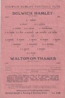 dulwich v walton dec 1945.jpg