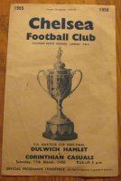 dulwivh hamlet v corinthian 1956 amateaur cup semi chelsea.jpg