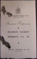 DHFC_NIGERIA_1949 011.jpg