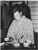 Bowie_yukata.png