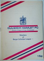 dulwich hamlet v boston 1979-80 trophy.JPG