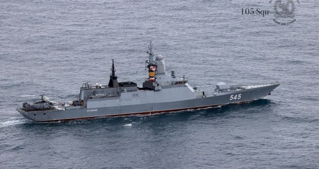 Ships operated by Russia have been spotted in international waters off the coast of Ireland.