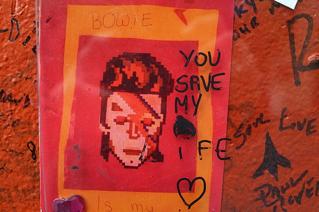 bowie-brixton-shrine-june-2017-05.jpg