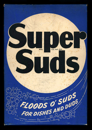 ssuds01.jpg