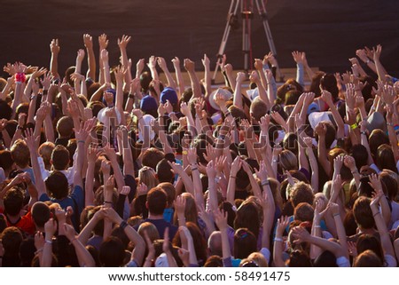 stock-photo-crowd-celebrating-wildly-until-early-in-the-morning-58491475.jpg