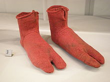 220px-BLW_Pair_of_socks.jpg