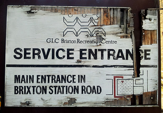 glc-brixton-recreation-centre.jpg