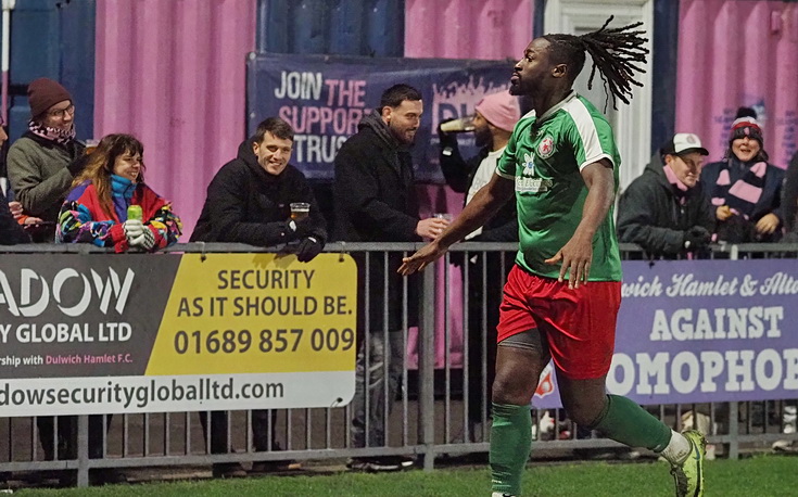 In photos: Dulwich Hamlet crash out of the London Senior Cup at the hands of lower league Sporting Bengal, Tues 19th Dec 2023