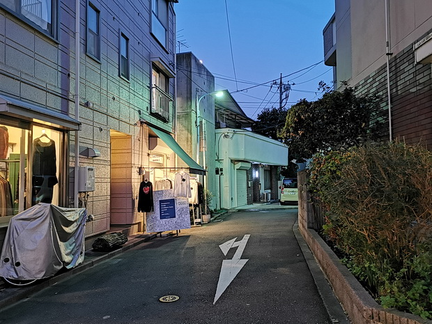 In photos: Look Shopping Street, Shin Koenji, Tokyo, Japan