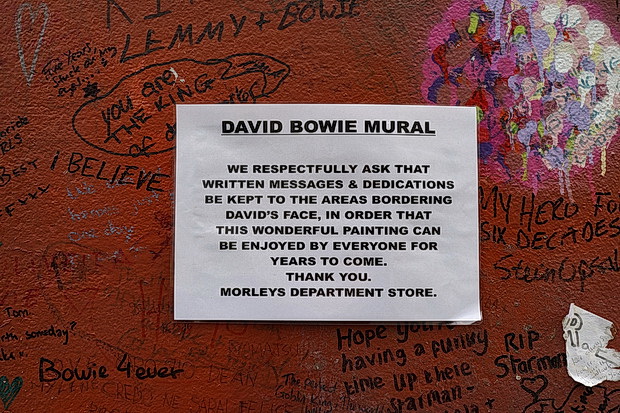 bowie-shrine-may-2016-03.jpg