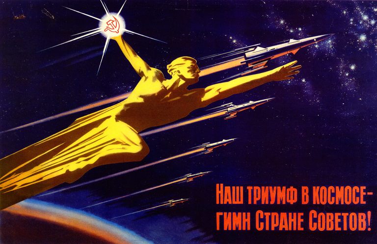 Sovietspaceposters-3-768x498.jpg