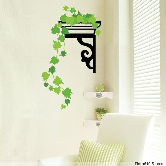 Green_Leaves_Wall_Stickers.jpg