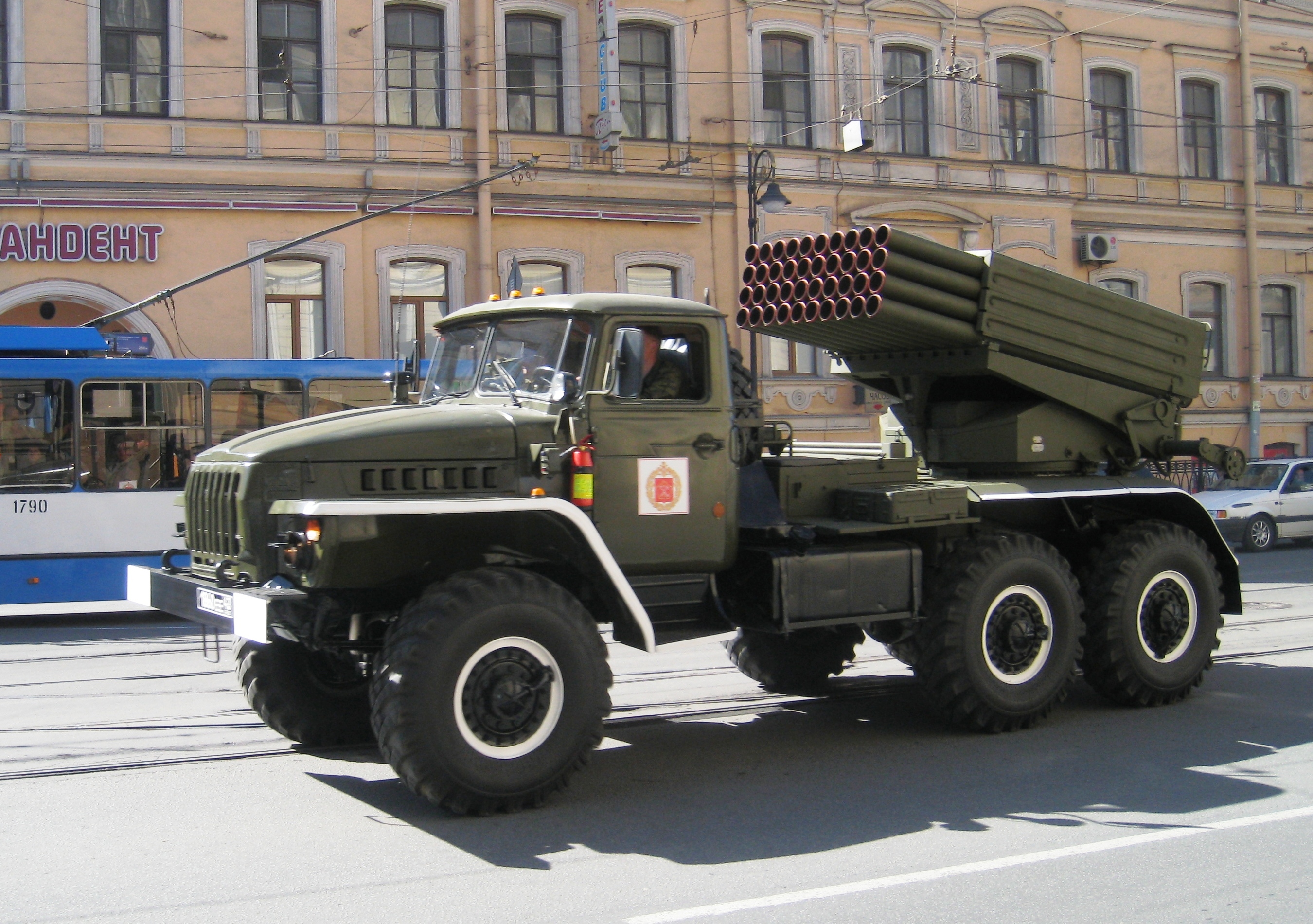 Russian_BM-21_Grad_in_Saint_Petersburg.JPG