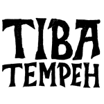 tibatempeh.com