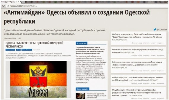 odessa+website.jpg