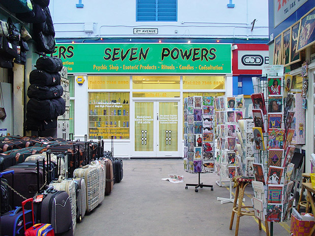 seven-powers-brixton-village-01.jpg