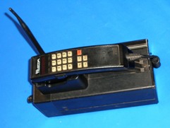 Motorola_4500X.JPG