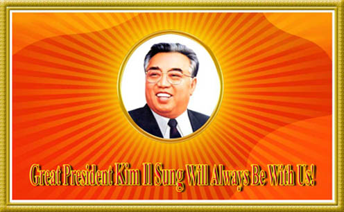 kim-il-sungs-quotes-4.jpg