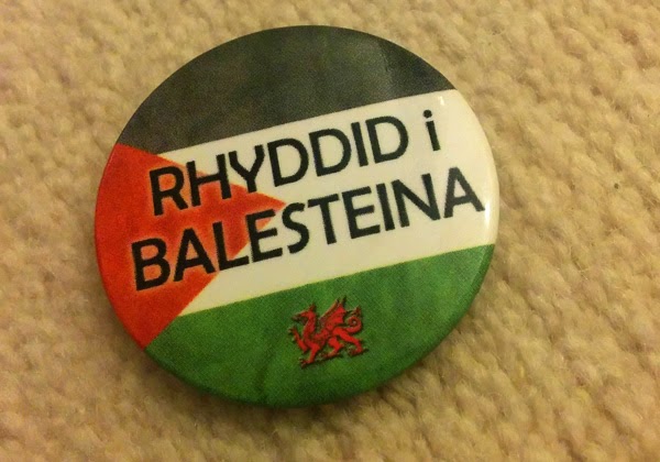 freedom-for-palestine-badge.jpg