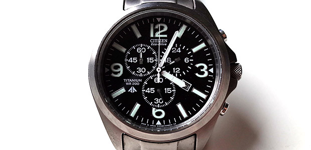 citizen-promaster-eco-drive-at0660-64e-1.jpg