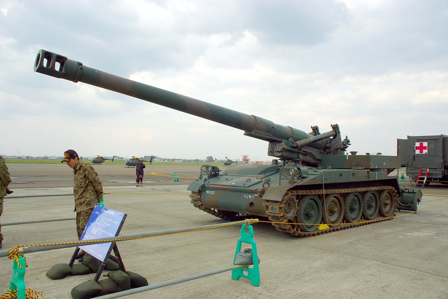 203mm_Self-Propelled_Howitzer_M110A2.JPG