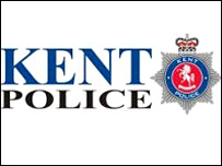 _40870074_kent_logo_203.jpg