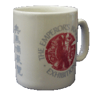 exhibition-mug.gif