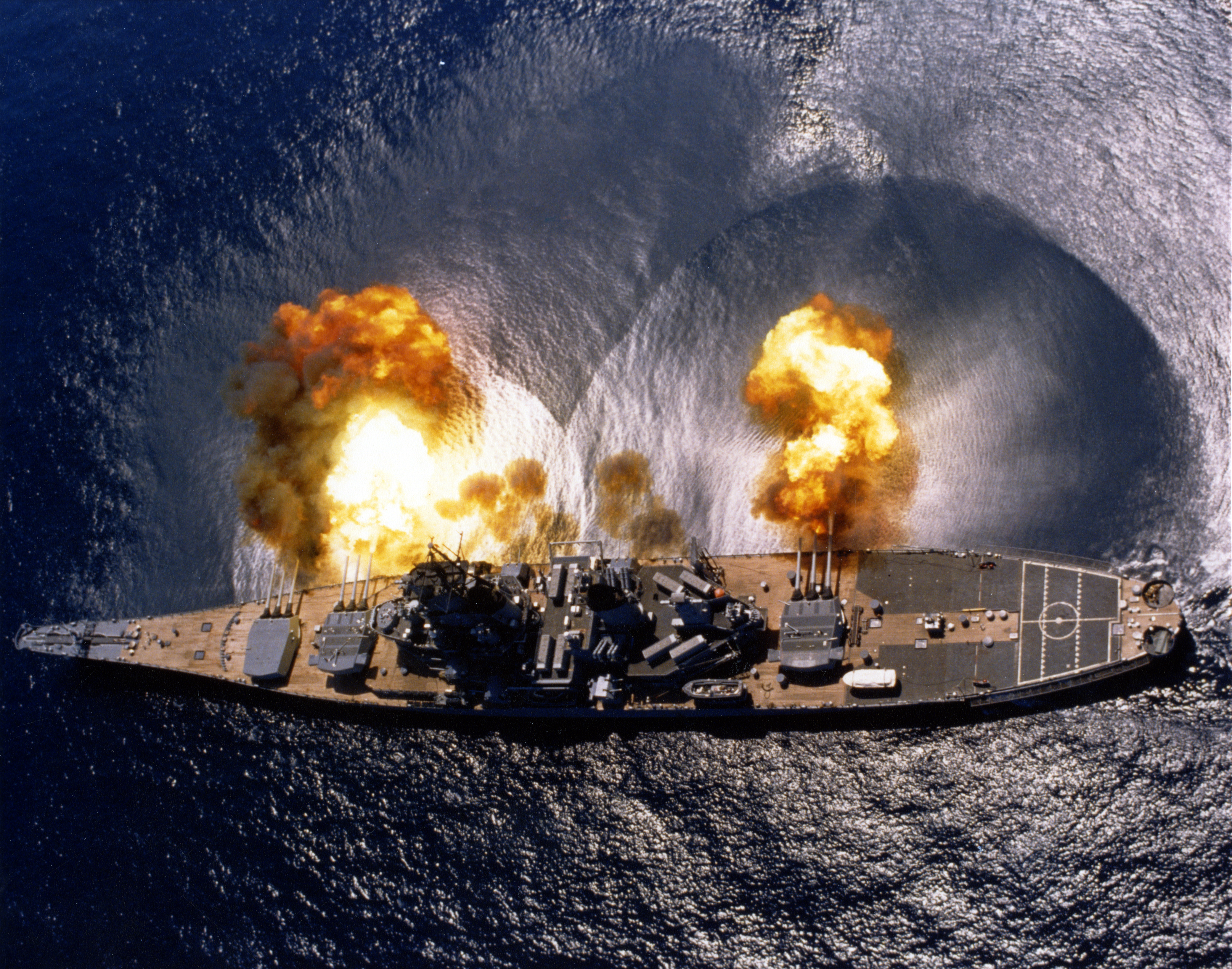 Uss_iowa_bb-61_pr.jpg