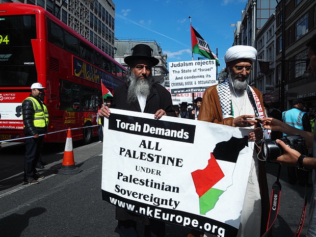 anti-israel-protest-london-07.jpg