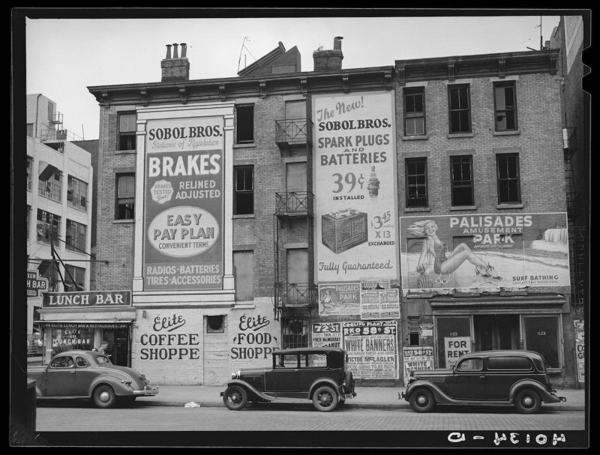 New York City Summer 1938