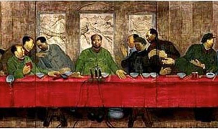 Mao_Zedong_The_Last_Supper_D.jpg