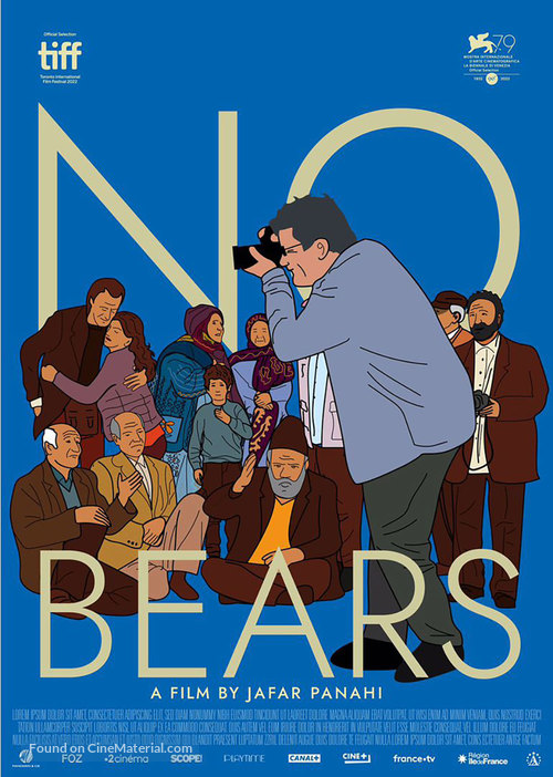 no-bears-international-movie-poster.jpg