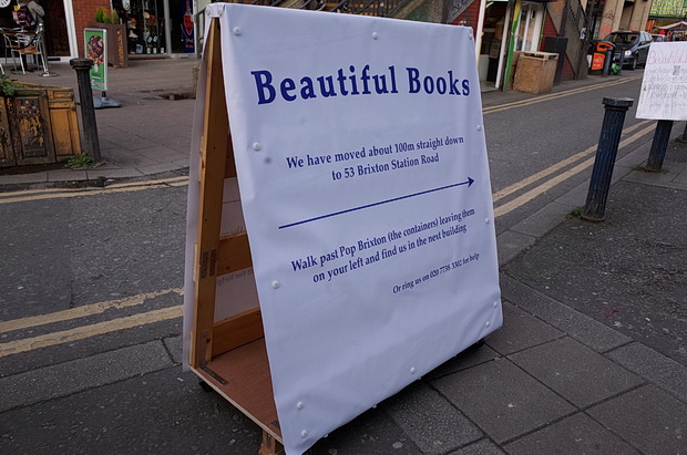 beautiful-books-brixton-03.jpg