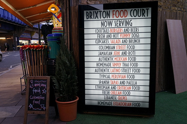 brixton-food-court-2016-02.jpg