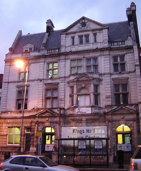 495px-Hackney_public_baths_1.jpg